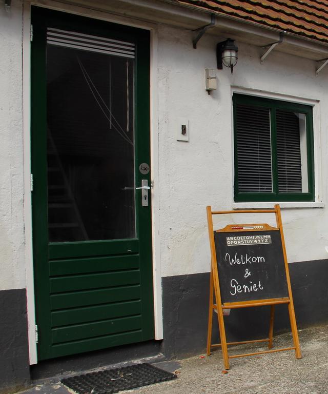 Boerderij De Zalm Bed and Breakfast Schalkwijk Δωμάτιο φωτογραφία